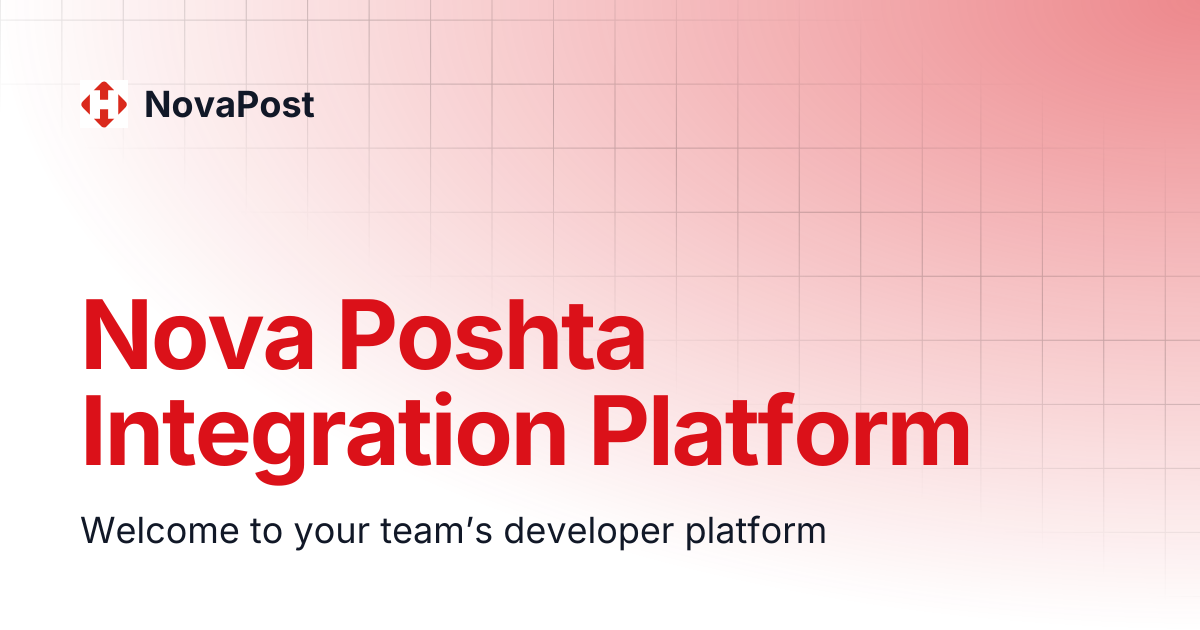 Nova Poshta Integration Platform | NovaPost